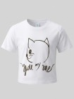 Υou Ν' Μe Παιδικό T-shirt - Λευκό